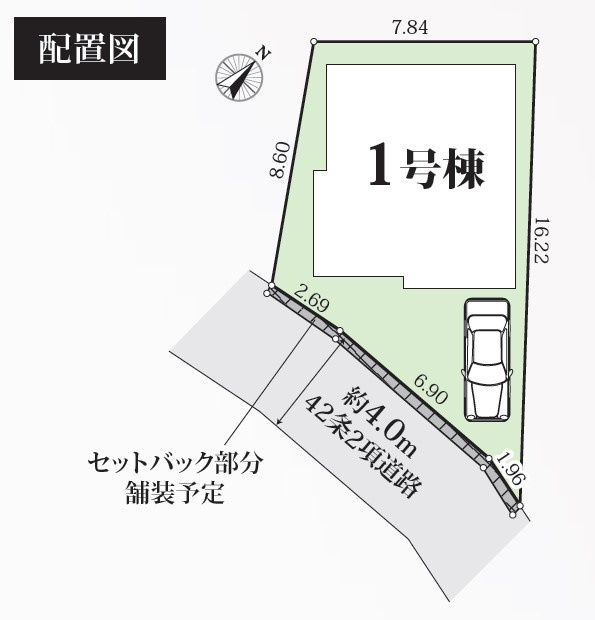 茅ヶ崎市代官町　新築戸建の区画図
