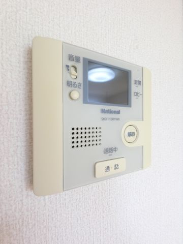 【セキュリティ】