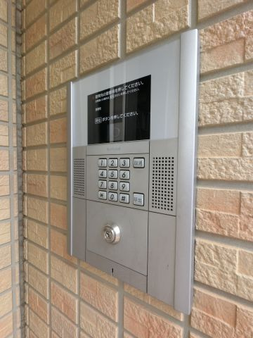 【セキュリティ】