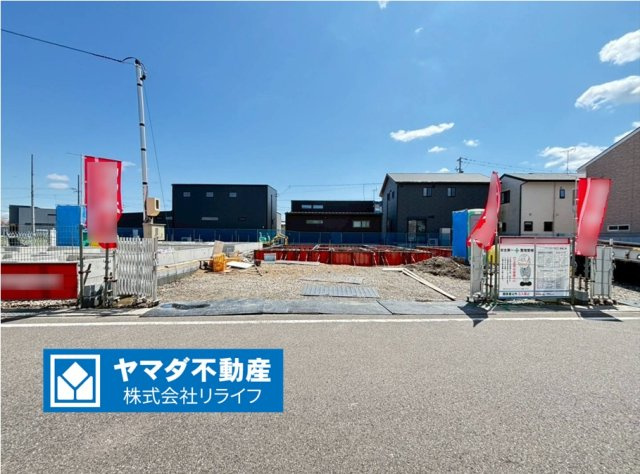 タマタウン　羽島市福寿町本郷（福寿小）　全4区画分譲の外観|「現地（2026年2月19日）撮影」
■外観写真　
■ヤマダ不動産　株式会社リライフ　
