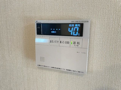 【寝室】 | エスペランサ