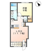 エスペランサの画像