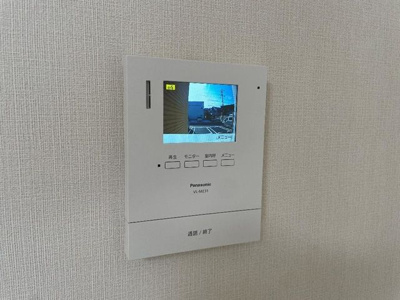 【セキュリティ】 | エスペランサ