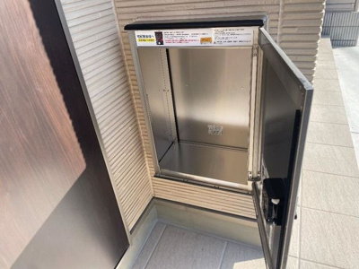  | エスペランサ