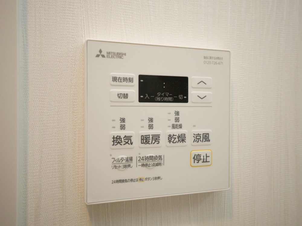 プレジオ三国EUROの設備