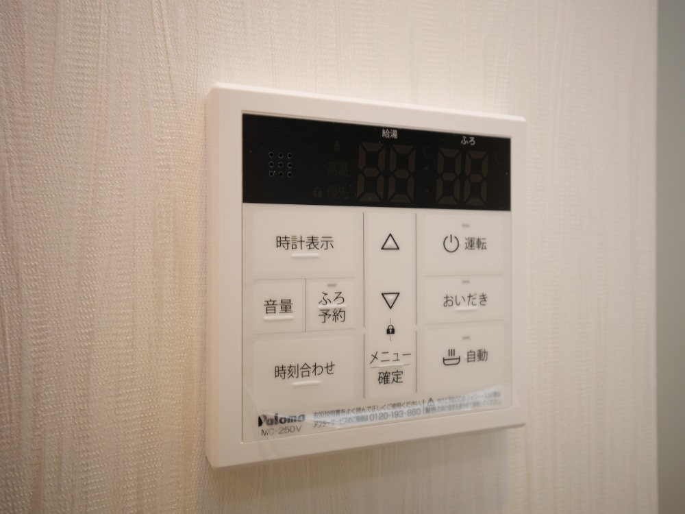 プレジオ三国EUROの設備