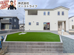 【新築戸建】　いわき市平下平窪１期　長期優良住宅　全３棟