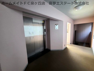【ロビー】 | エスポワール深井