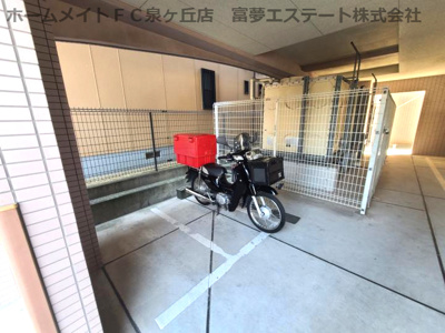 【その他共用部分】 | エスポワール深井