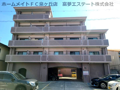 【外観】 | エスポワール深井