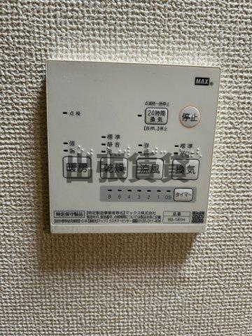 仲介手数料0円！！アネックス西枇杷島の設備