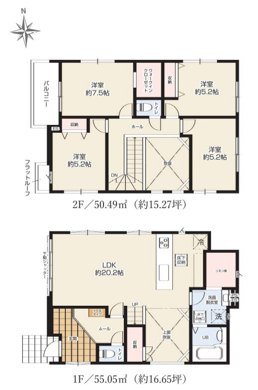 狭山市柏原の新築一戸建