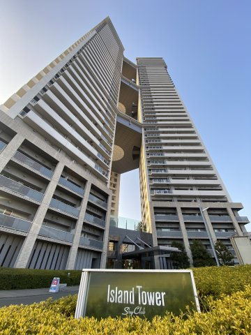 アイランドタワースカイクラブC棟