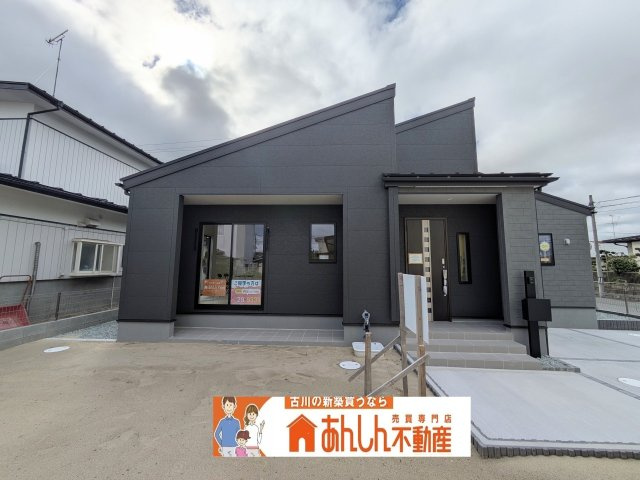 【外観】 | ＼家 賃7～8万払うならコレ／諸経費込で月7万 円 台！車ローン相 談 可＆賢く暮らす家 | 車のローンはそのままで審査OK！
月々7万円台で買える、今の家賃並みの新築建売です。