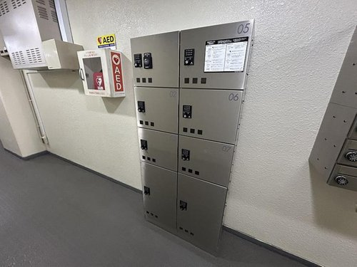 ライオンズマンション亀戸のその他共用部分