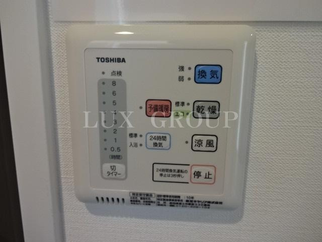 【設備】 | YamazakiSekiyuBLD