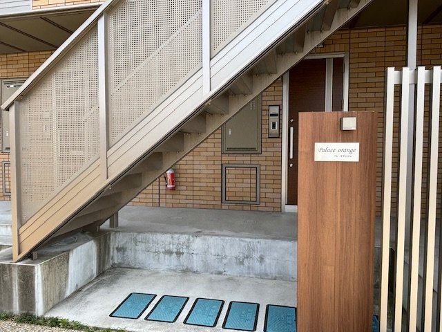 パレ　オランジュの外観