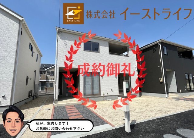 【新築戸建】　いわき市内郷内町第7　全1棟の外観|同社施工写真　おかげさまでご成約となりました。