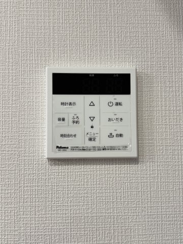 秀和高輪レジデンス　２Fのその他