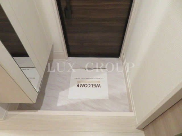 【玄関】 | グランディール