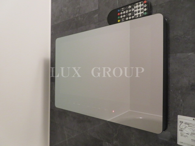 【設備】 | グランディール