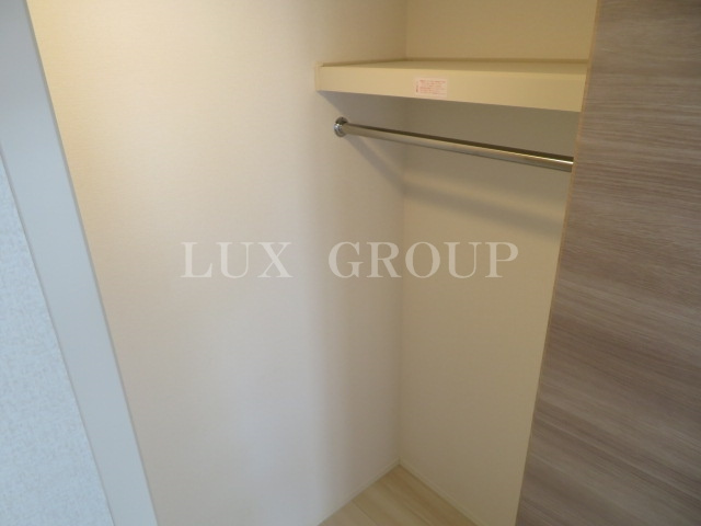 【収納】 | グランディール