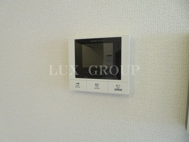 【セキュリティ】 | グランディール