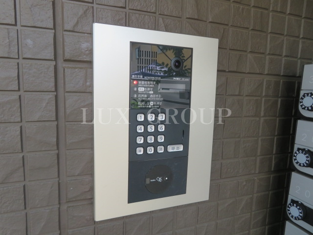 【セキュリティ】 | グランディール