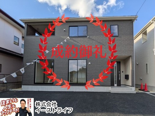 【新築戸建】　いわき市佐糠町第8