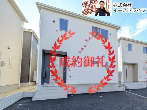 【新築戸建】　いわき市佐糠町第8