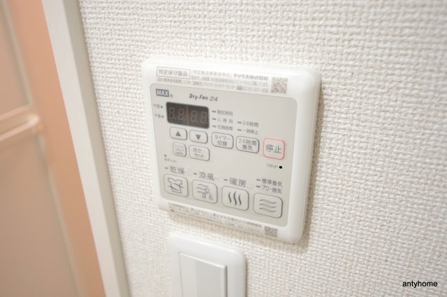 フジパレス垂水町 仲介手数料無料の設備