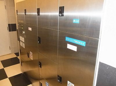 【その他共用部分】 | ＭＦＰＲコート蒲田