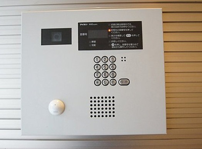 【セキュリティ】 | ＭＦＰＲコート蒲田