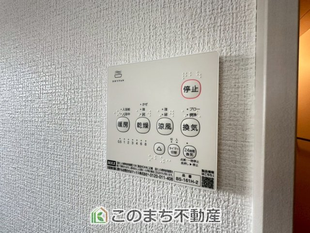 リガーレさくら市氏家11期　2号棟の設備