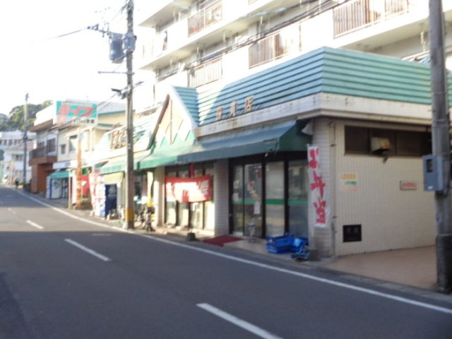 【周辺】