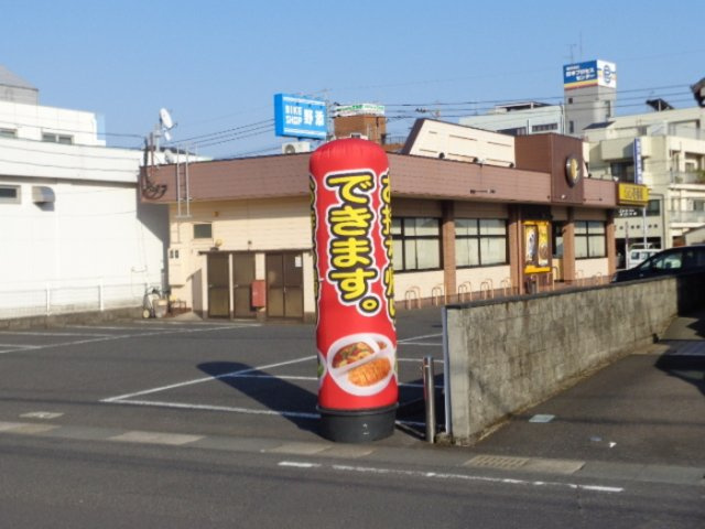 【周辺】