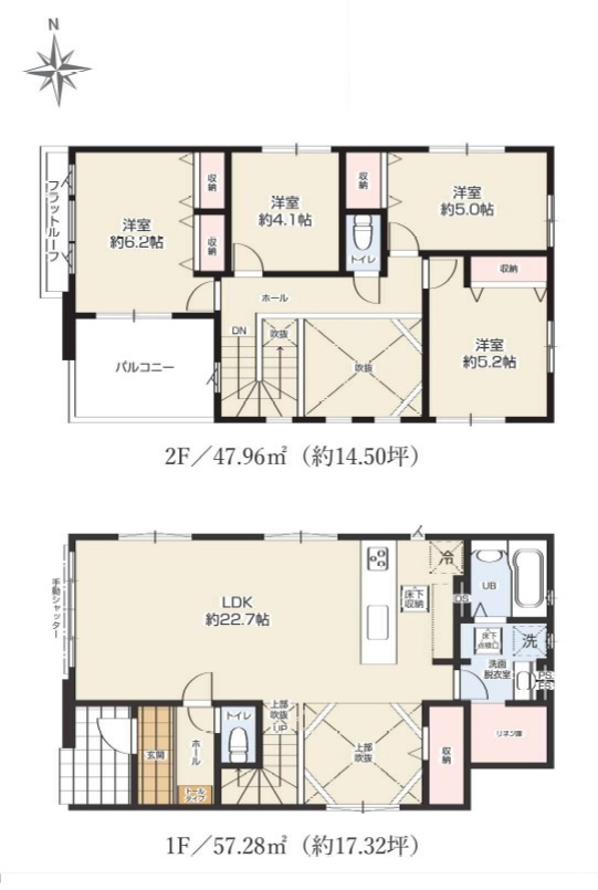 狭山市柏原の新築一戸建