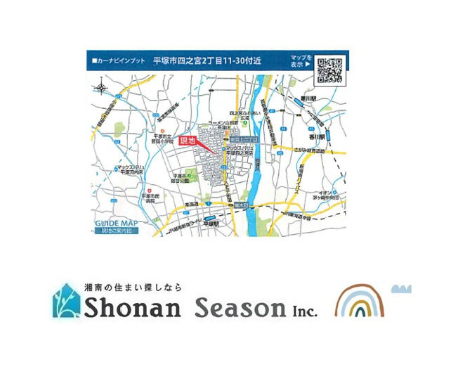 【地図】 | 只今ご好評の現地販売会開催中！
直接営業担当に質疑・応答できるこの機会に、お気軽にお問合せ下さいね♪