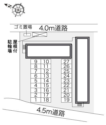 レオパレス源藤Ⅲのその他|画像4