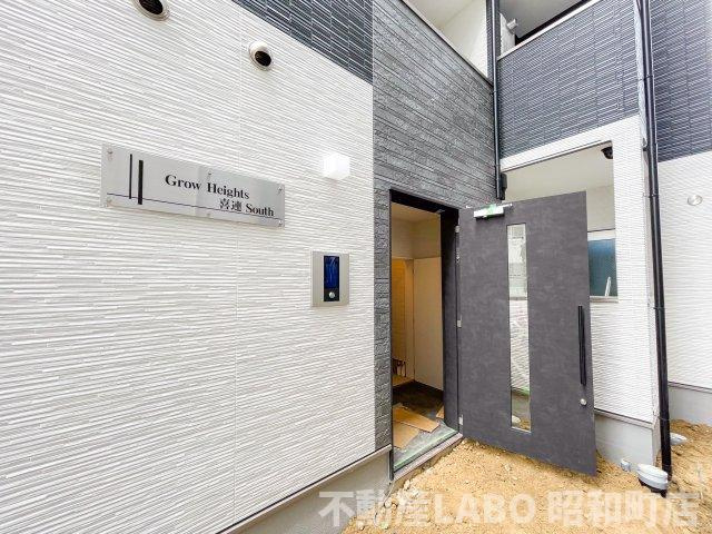 グローハイツ喜連サウスのエントランス