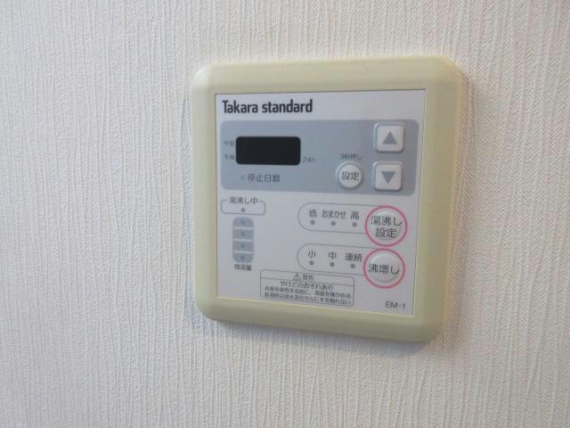 エフビービーの設備