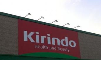 【周辺】 | ファミール5号館