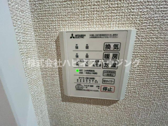 ｶﾐｰﾉｺﾓﾄﾞCaminoComodoの設備