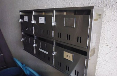 【その他共用部分】 | 湯本マンション