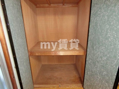 【収納】 | 湯本マンション