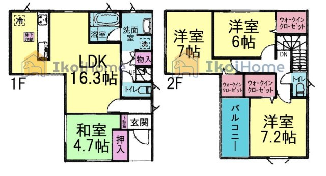 神戸市西区伊川谷町有瀬　中古戸建の間取り