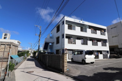 【外観】 | コーポ樹（いつき）