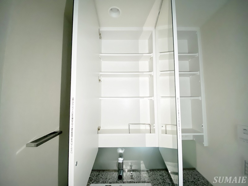 ザ・タワー十条の収納|鏡裏収納です☆