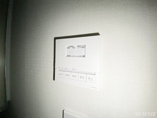 ザ・タワー十条の設備|浴室乾燥付きです☆