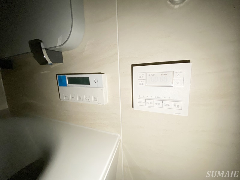 ザ・タワー十条の設備|給湯設備です☆